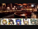 【歯車の塔の探空士リプレイ】名匠の弟子達 Part3（下）