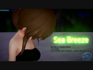 【カメラ配布】Sea Breeze（電ちゃん）【MMD艦これ】