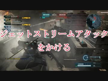 【バトオペ2】悪の軌跡～ジオニストの戦い～【ドム(地上戦)】part9