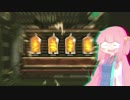 【Lobotomy Corporation】███████████ 13日目～20日目【VOICEROID実況】