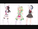 【MMD】ちょw マジww 無理www【お気に入りVTubers】