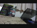 The Silkie/You've Got To Hide Your Love Away/悲しみはぶっとばせ/(Stereo)