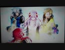 【実況】黒蝶のサイケデリカ part29