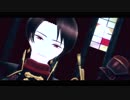 【MMD刀剣乱舞】加州極でKILLER B【モデルリスト配布停止中】