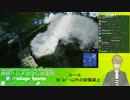 PUBG次元〇介誕生まとめ：カスタムサーバー大会