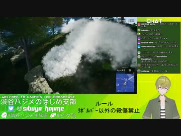 PUBG次元〇介誕生まとめ：カスタムサーバー大会