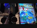 ボンバーガール：ロングランロケテスト：part5-78/アクア17