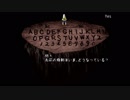 絶対に家出はしない2人で実況【朝溶けの魔女】　⑤