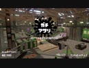 【スプラトゥーン2】#02 ウデマエＸに憧れて。おかえりアンチョビよろしくコンブ！編【ゆっくり実況】