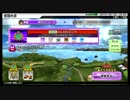 【NewみんなのGOLF】第9回 全国大会予選 プレー動画
