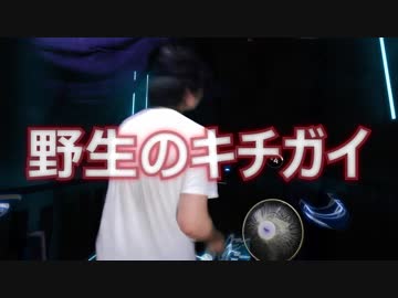 『BeatSaber』ゴーストルール Expert クリアまでの道 【VR　顔出し実況】ビートセイバー