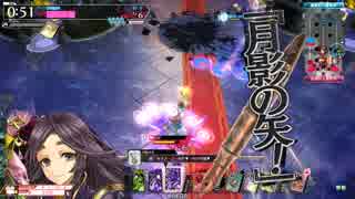 銅筆よ、wlwの舞闘会で踊れ　　5ページ目　【かぐや注目度：983.9】