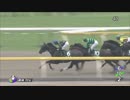 2018年　第10回 レパードS（GⅢ）【グリム】