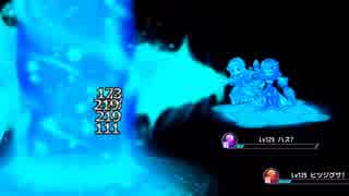 [花騎士]水影の騎士8章EX級に☆５のみで挑んだ