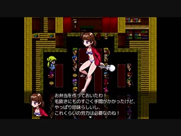 【実況】ざくざくアクターズ【part151】