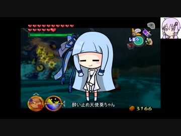 【ゼルダの伝説】結月ゆかりの航海日記　24日目【風のタクト】
