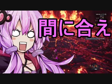 【MHW】モンスターハンターワールドG（ガバ）その32【結月ゆかり】