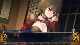 不逞浪士レ○プ！女装隊士と化した先輩.mp13