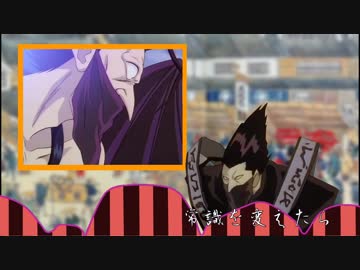 へんにゃりばんばん