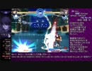 【MBAACC】いまさら始めるMELTY BLOOD【七夜志貴】