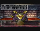 【実況】バルザックに会いに行く part34【ドラクエ4】