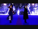 【空の境界MMD】砂の惑星【Fate/MMD】