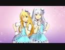 【アイマスSS】星井美希・四条貴音【First Stage】