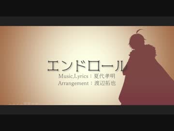【人力文アル】太l宰l治でエlンドlローlル