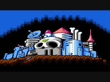 【実況 ロックマン2】 Dr.ワイリーの謎 part3