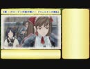 戦場のヴァルキュリアを無理矢理解説しながらプレイpart6【ゆっくり実況】