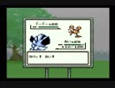 ミヤタのポケモン緑実況プレイ　その40