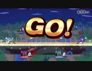 【スマブラ】恥知らずなルカリオ使いがいた。part4
