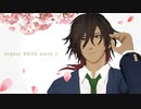 【MMD刀剣乱舞】「ようこそ、失敗した世界　-school SHOT story- 」第1話
