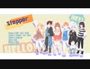 【港台6人】Steppër ❀ Tëll Your Own Story