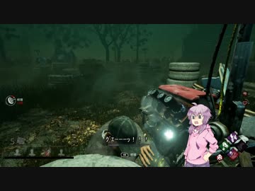 [Dead by Daylight]結月ゆかりとでっどばいその2[ゆっくり＆結月ゆかり実況]