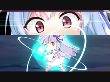 琴葉葵　ＶＳ　バルけだマキマキ【VOICEROID劇場】