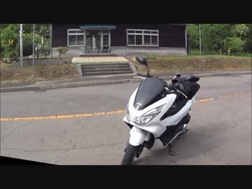 【のら】旧国鉄万字線　駅巡り　【バイク車載】