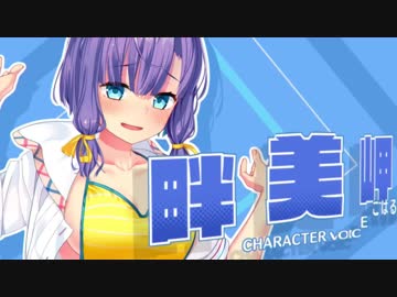 条例レ〇プ！　反交尾勢力と化した先輩.mp5