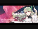 【心華 Xin Hua】Forward! / Heartland Project