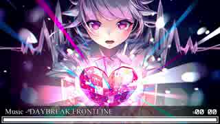 Nightcore - DAYBREAK FRONTLINE