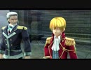 閃の軌跡を振り返ろう part05