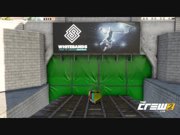 【TheCrew2】くるくる(crew2)しましょう_その6：スタンド・バイ・ミー編