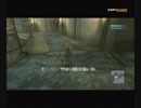 再生数１５の道程は遠い【ニーアレプリカント】パート５その25