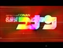 【歌ってみた】カウントダウン／ NormCore 【名探偵コナンOP】