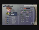 久しぶりの超バトル封神プレイ１３レイラン編