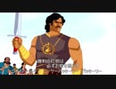 バーフバリ アニメ 失われた伝説 MAD  Baahubali The Lost Legends