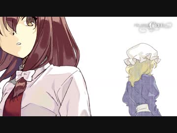 【東方ヴォーカル】Pizuya's Cell / Flimsy cooperation