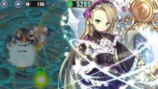 【政剣マニフェスティア】総理になってヤトーを倒せ!57【ゆっくり実況】