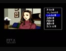 ＃１６ファミコン探偵倶楽部２うしろに立つ少女をおっかなびっくり実況プレイ