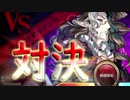 【実況】四天王の一角!!ケイブリス派No.2との決戦じゃあああ #32【ランスⅩ】